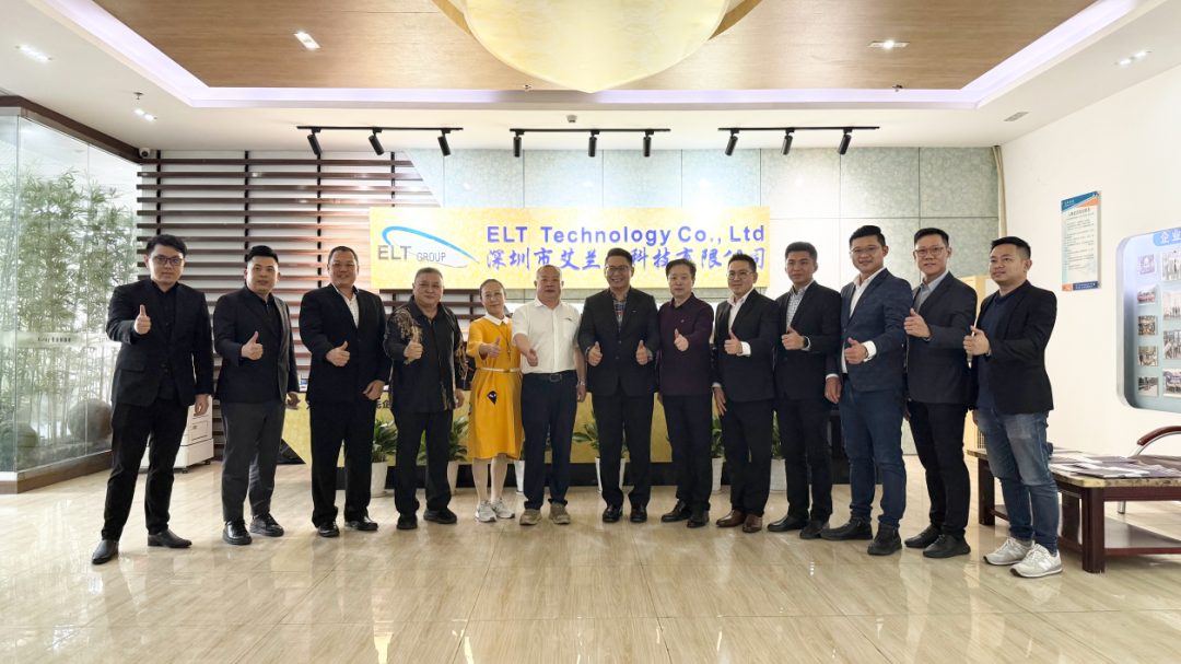 馬來西亞文化商務總會蒞臨深圳市艾蘭特科技有限公司開展技術交流