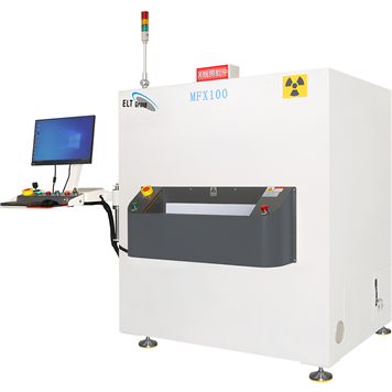 離線式電池X-ray檢測設備