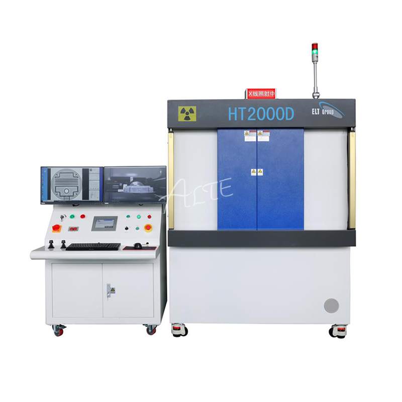 鋁合金壓鑄件X-ray探傷設(shè)備