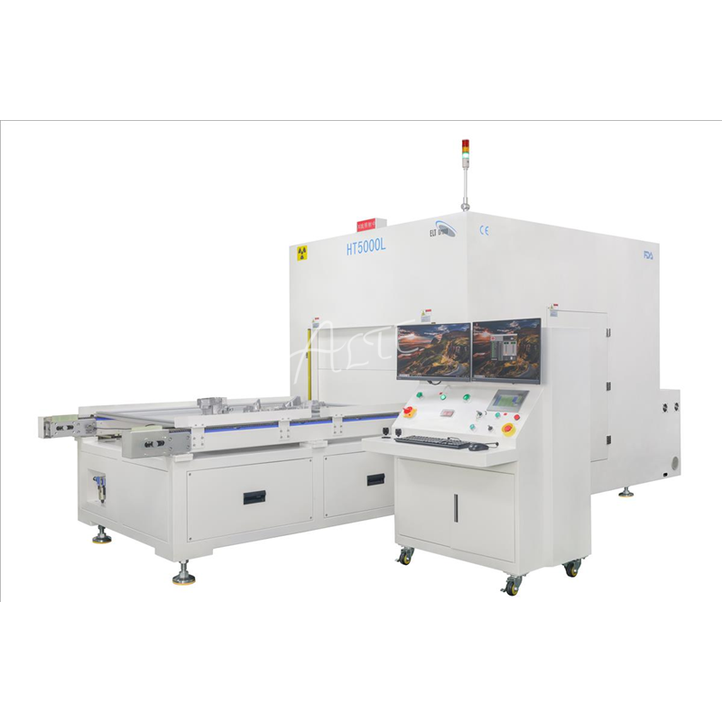 全自動(dòng)在線X射線探傷機(jī)